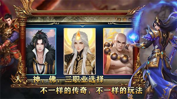 百剑专属世界