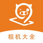 租机大全
