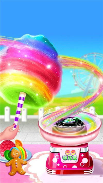 点点棉花糖