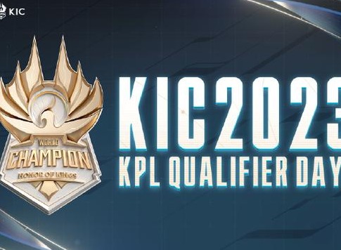 王者荣耀2023世冠KIC小组赛赛程是怎么安排 小组赛赛程时间安排一览