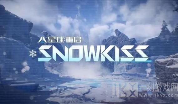 星球重启废弃广告牌在什么地方 废弃广告牌位置介绍