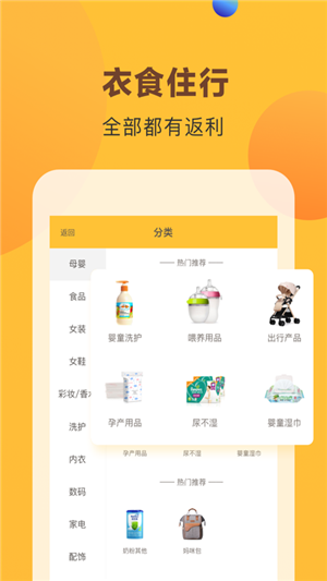 有果小券