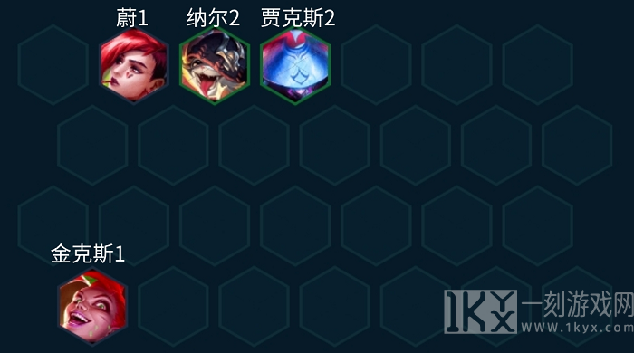 金铲铲之战S10舞者纳尔阵容怎么搭配 S10舞者纳尔最强阵容打造思路