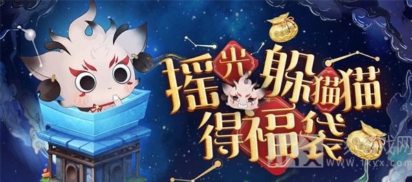 诛仙世界测试资格在哪里申请 测试资格申请获取攻略
