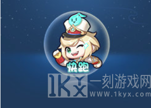 王者荣耀孙膑小动物乐园怎么获得 王者荣耀孙膑小动物乐园介绍