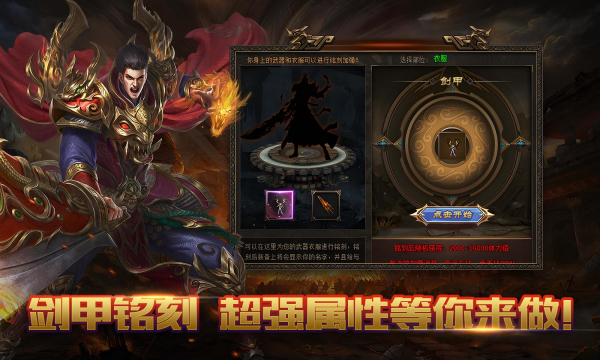 5tm沉默传纪