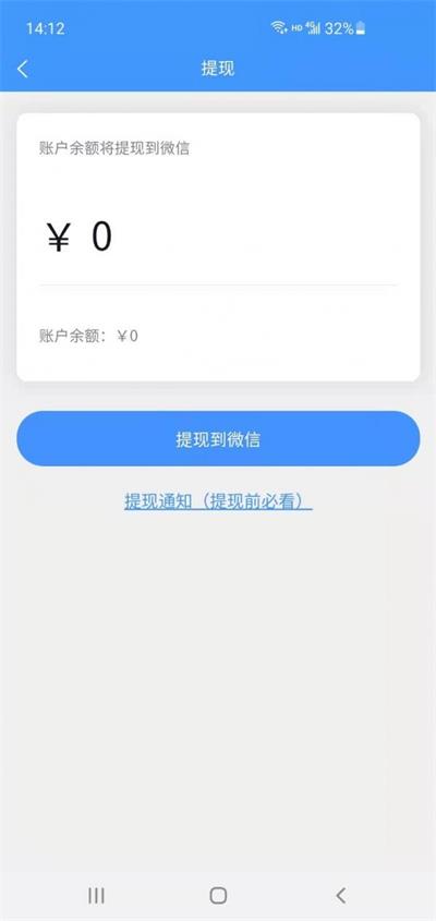 嘀嗒到家阿姨版