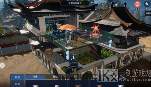 星球重启家园成屋定制怎么玩 建造房子攻略