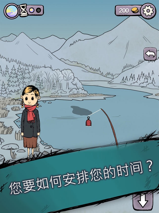 生命之泉我的孩子