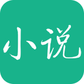 知妃小说纯净版