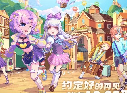 皮卡堂之梦想起源特殊动物喜欢吃什么 特殊动物喂食喜好攻略