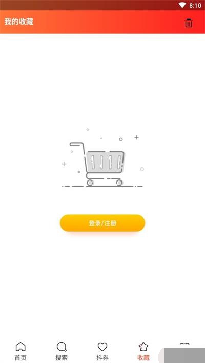 确实省钱
