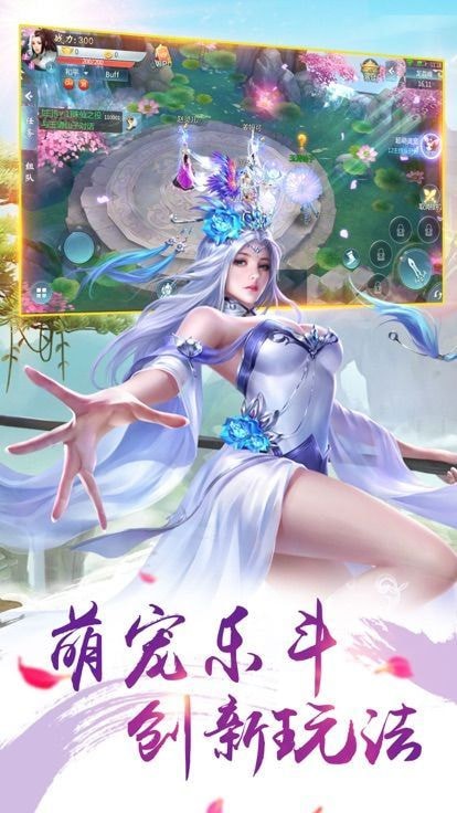 焚山诀