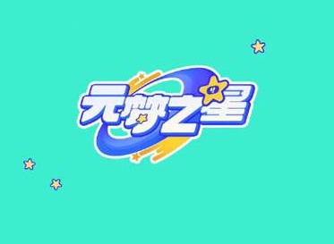 元梦之星地图怎么制作 地图制作攻略