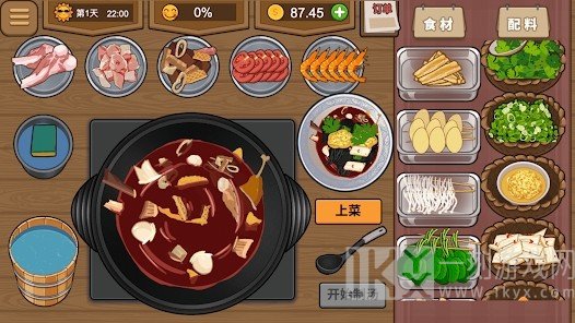我的火锅大排档版最新版下载-我的火锅大排档版无广告下载v1.0.0