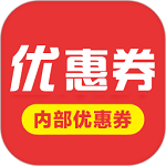 淘宝优惠券返利