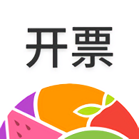 森果开票助手app