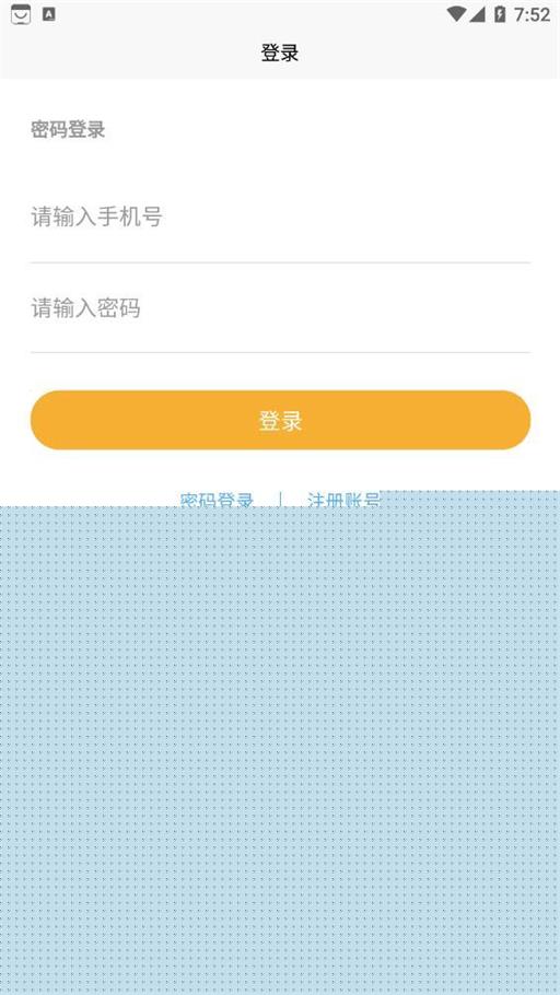 有欧气盲盒商城