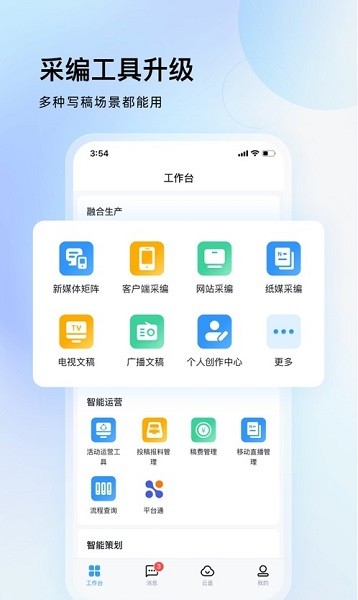 天目蓝云