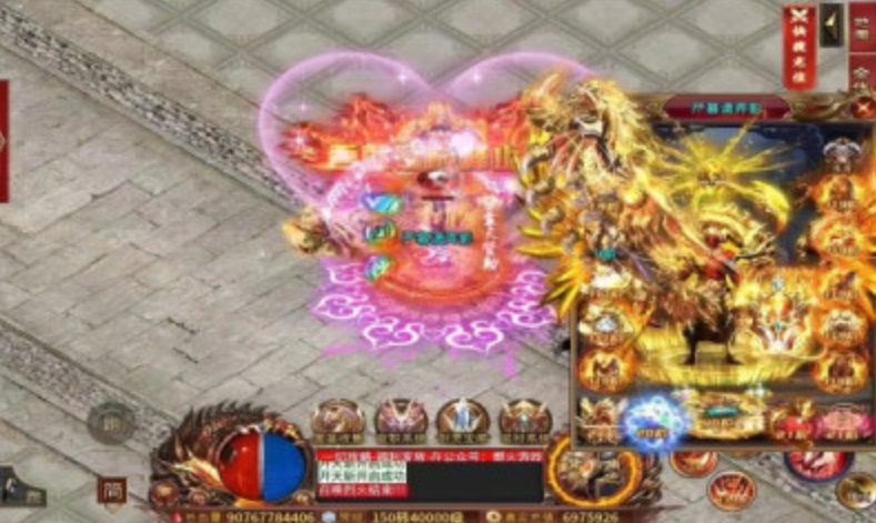 无限神器