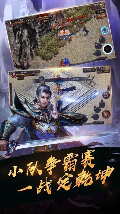 九龙迷失单职业