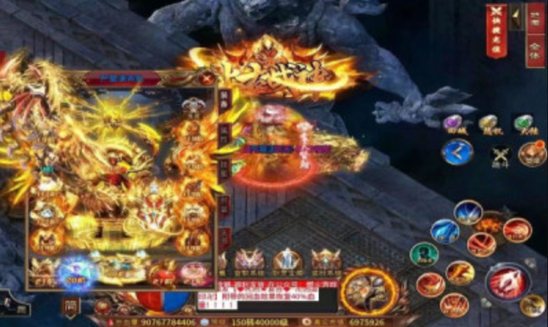无限神器