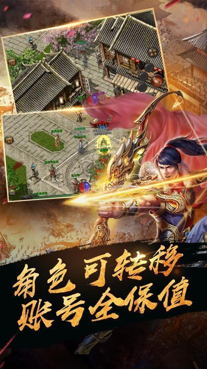 九龙迷失单职业