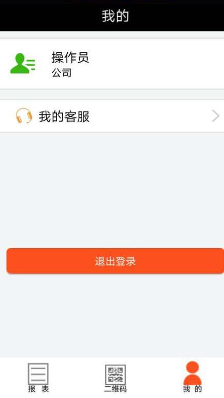 物泊爱卡服务