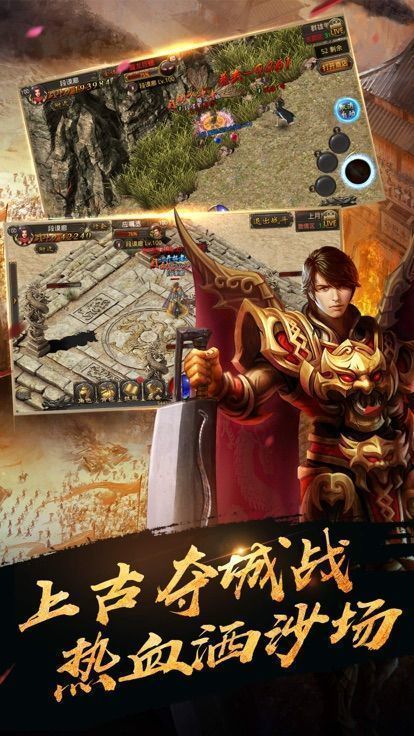九龙迷失单职业