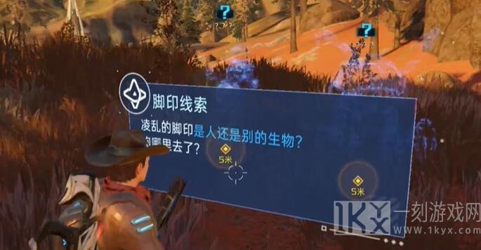 星球重启复仇流浪者武器图纸在哪怎么获得 星球重启复仇流浪者武器图纸获得攻略