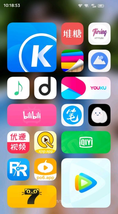 originos安装包