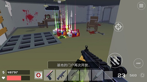 僵尸猎人像素生存内置菜单版