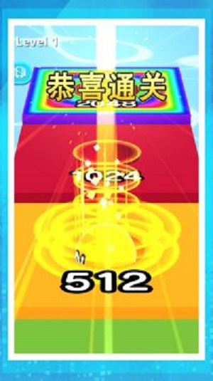 虐心球球