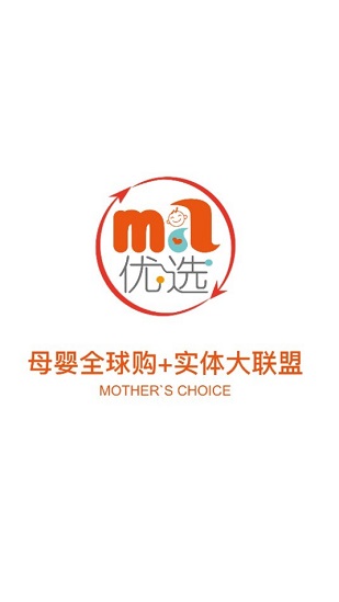Ma优选