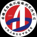 路桥检测