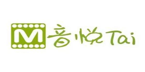 音悦台