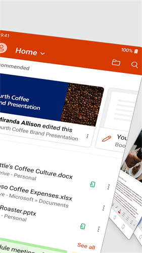 Microsoft Office手机版