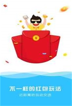 天宇手游