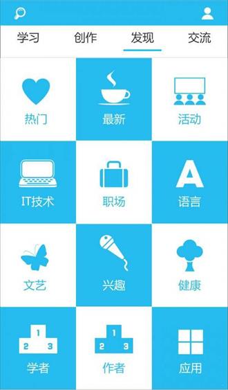 简学网
