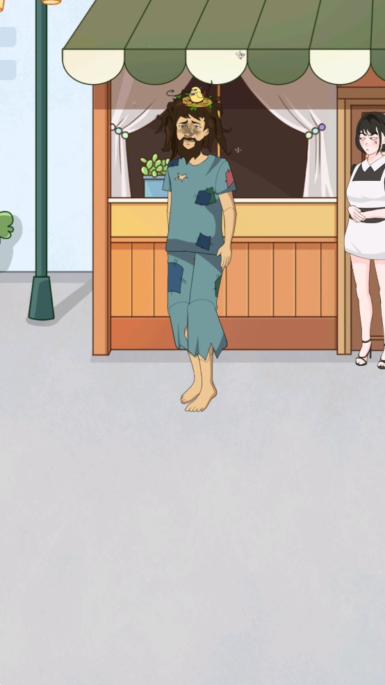 最强叫花子