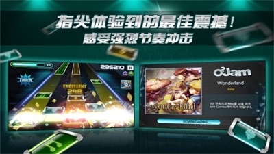 迷你忍者2