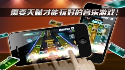 迷你忍者2