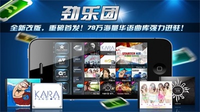 迷你忍者2