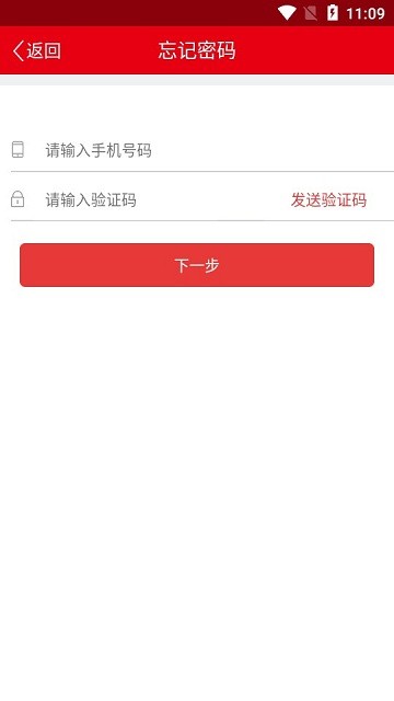 金色云岭