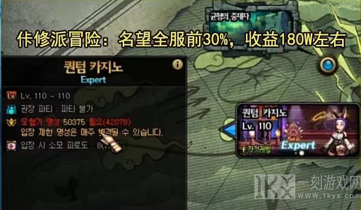 dnf神界版本搬砖去哪个地图好 神界版本搬砖地图收益分析