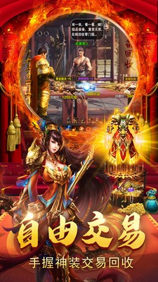 月之归来单职业