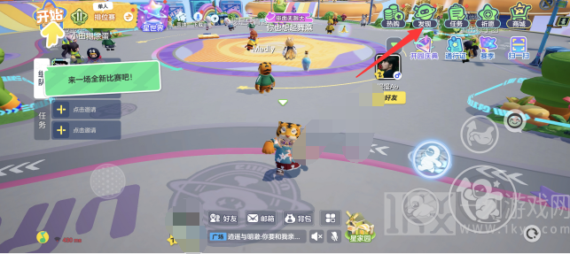 元梦之星舞狮少女是谁怎么获得 元梦之星舞狮少女获取攻略