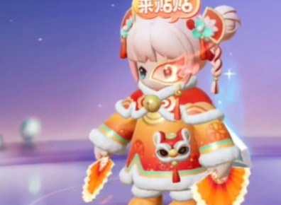 元梦之星舞狮少女是谁怎么获得 元梦之星舞狮少女获取攻略