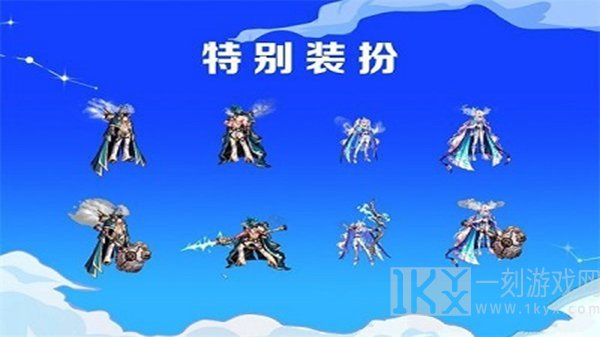 dnf2024春节套四个至尊怎么获得 2024春节套四个至尊价格介绍