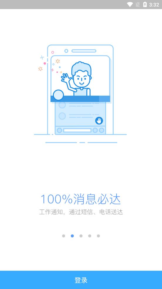 洽洽营销